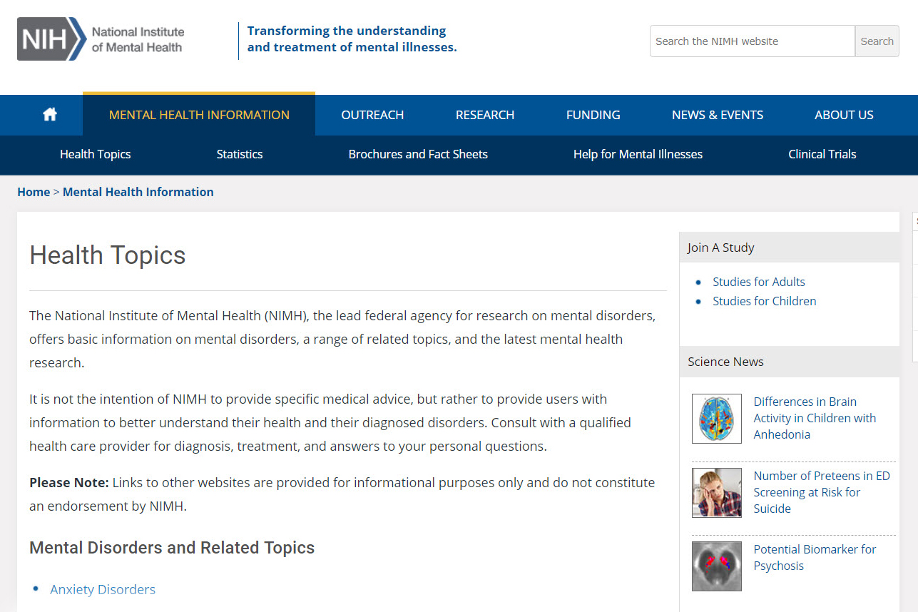 Screenshot of the NIMH website