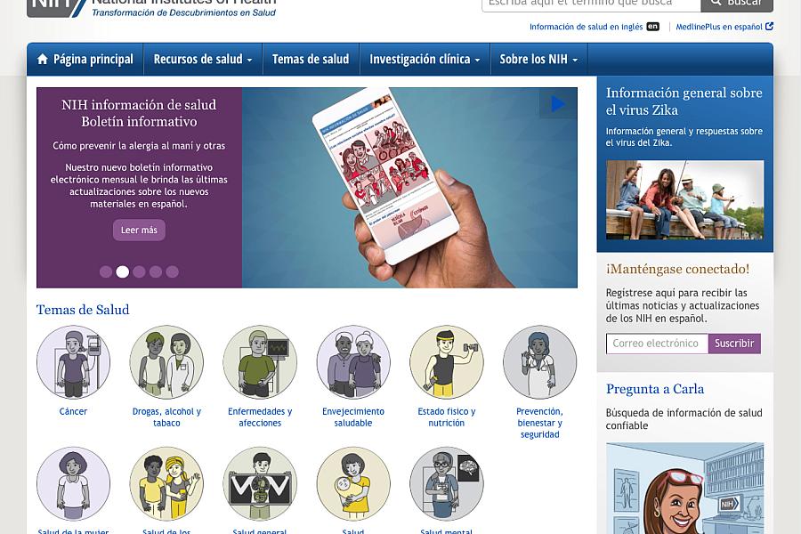 Screen capture of the homepage for the NIH Spanish Health Information Portal.